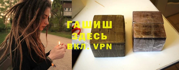 экстази Баксан