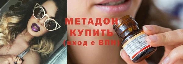 мяу мяу мука Пестово