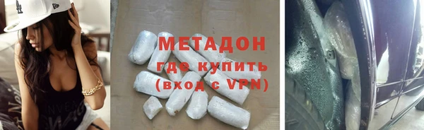 экстази Баксан