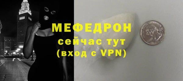 марки lsd Балахна