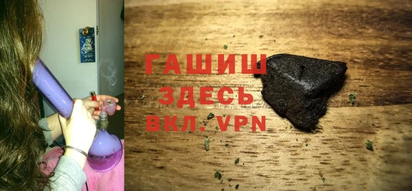 экстази Баксан