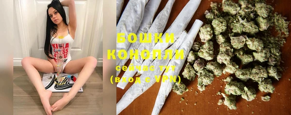 спайс Балабаново