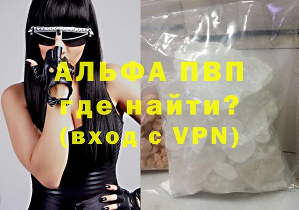 таблы Покров