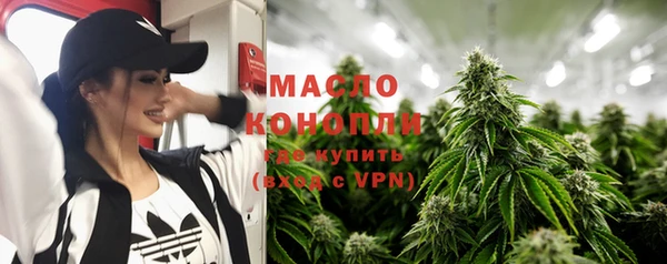 марки lsd Балахна