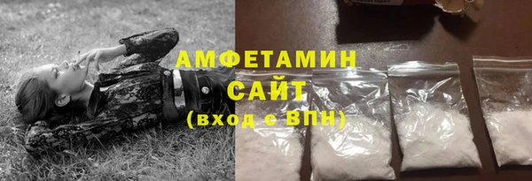 марки lsd Балахна