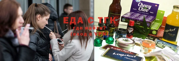 экстази Баксан