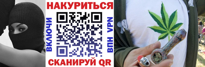купить сайты Усолье Конопля LSD WEED
