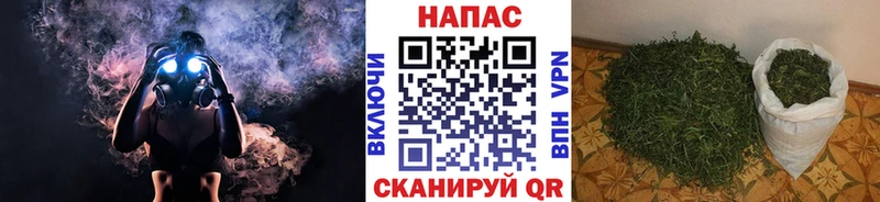 Каннабис гибрид Усолье